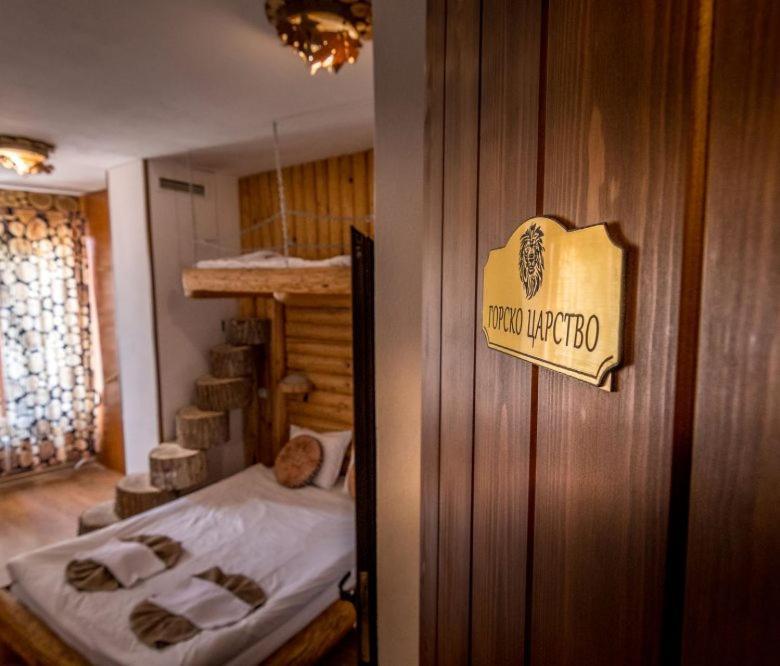 Hotel Tihiat Kut Complex à Kyustendil Extérieur photo